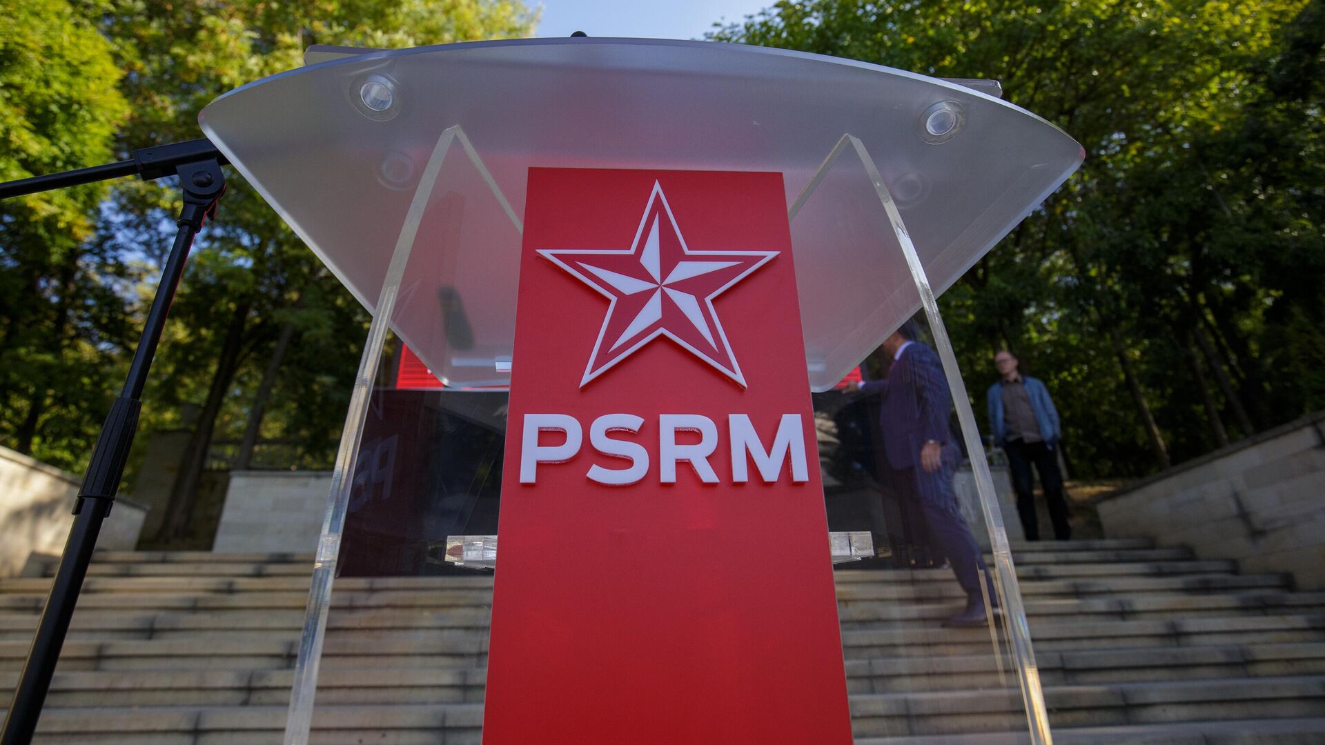 Протест социалистов: МИД Молдовы превратился в филиал правящей PAS - Sputnik Молдова, 1920, 01.07.2025