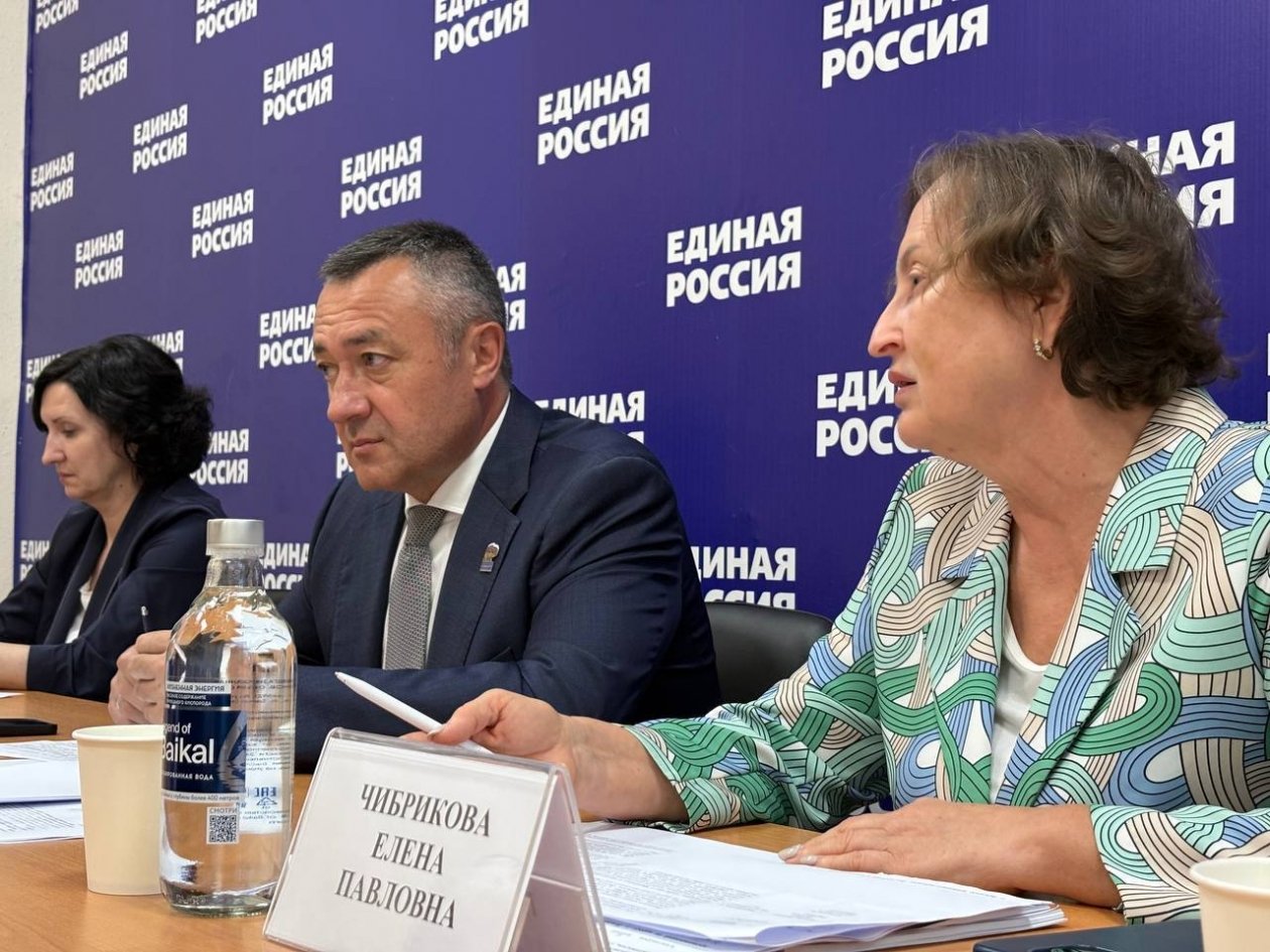 предоставлено организаторами