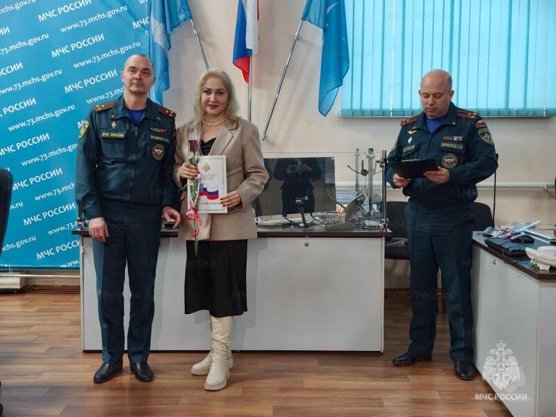 В региональном МЧС прошло награждение представителей СМИ, участвующих в освещении деятельности ведомства