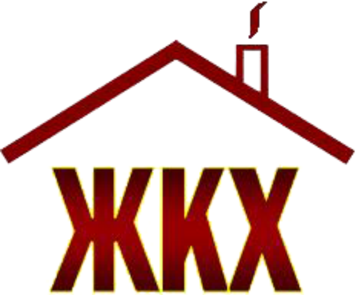 Жкх клипарт