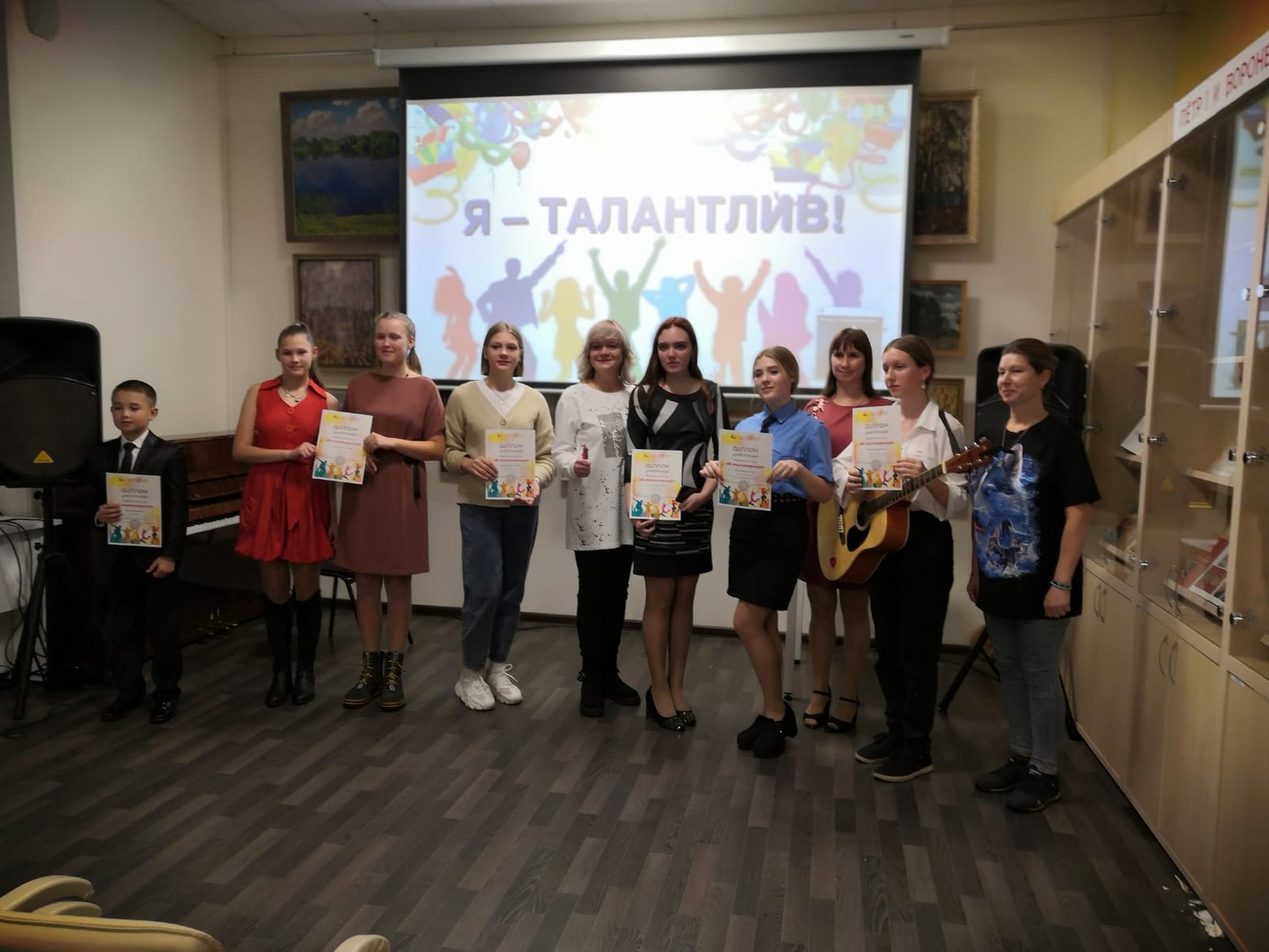 Дк 31. Дом культуры киров. Колледж шоу. Дедовский дк зал. Дк хузангая чебоксары внутри.