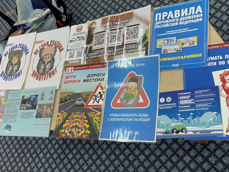 JPG Файл