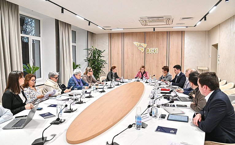 Заместитель Председателя Совета Федерации Инна Святенко провела заседание рабочей группы «Социальные проекты» Агентства стратегических инициатив