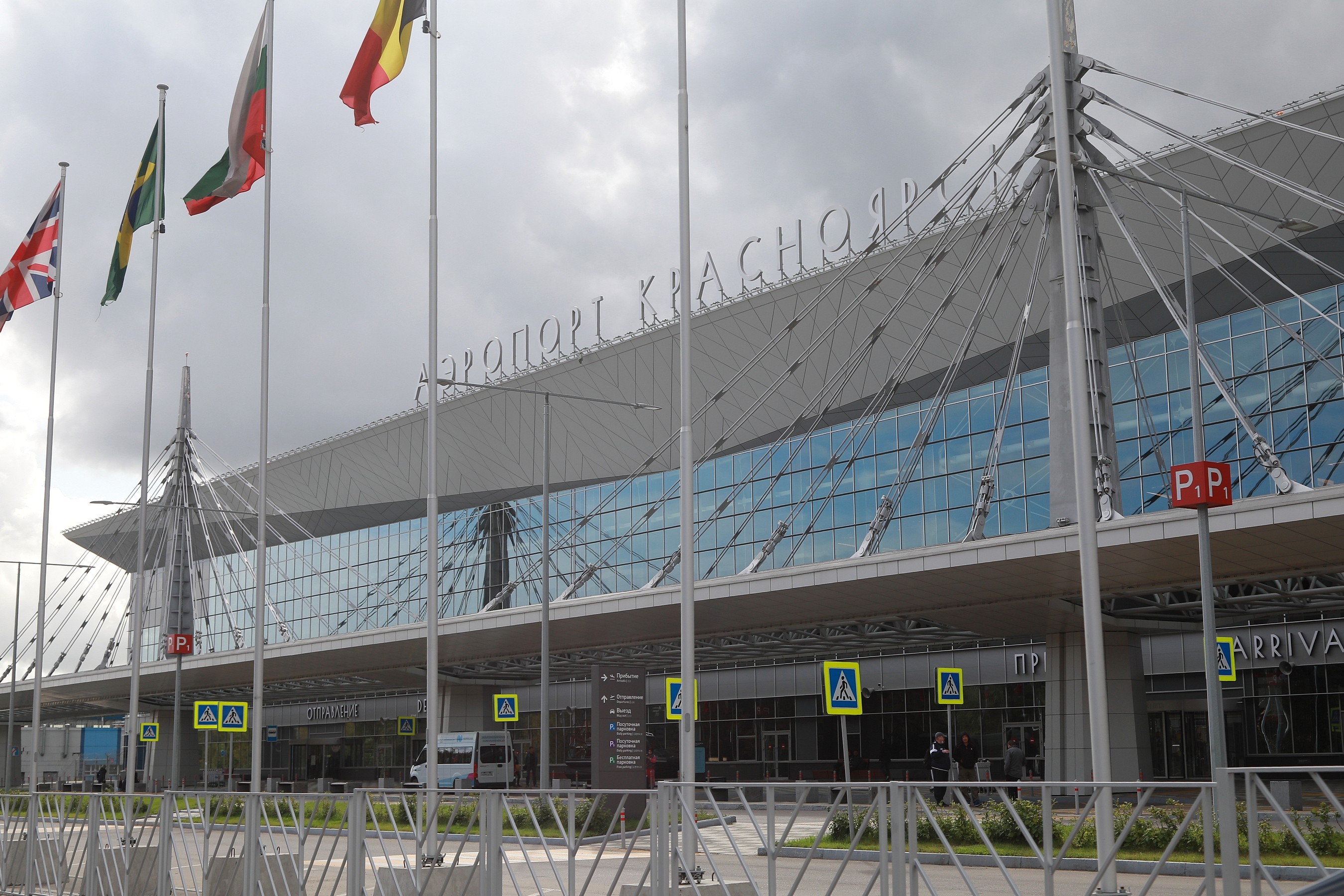 Аэропорт красноярск новый когда открылся. Авиабилеты красноярск пекин. Авиабилеты красноярск пекин. Билеты на самолет москва бишкек туда и обратно. Новосибирск фергана авиабилеты.