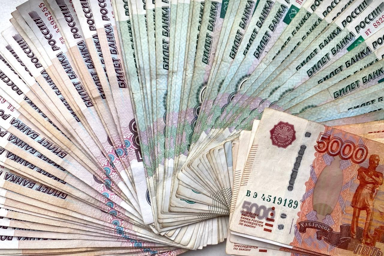 В размере 1 миллиона. Деньги картинки. 1000000 Россияне. Миллион рублей банк России. Лотерея 50 миллионов рублей