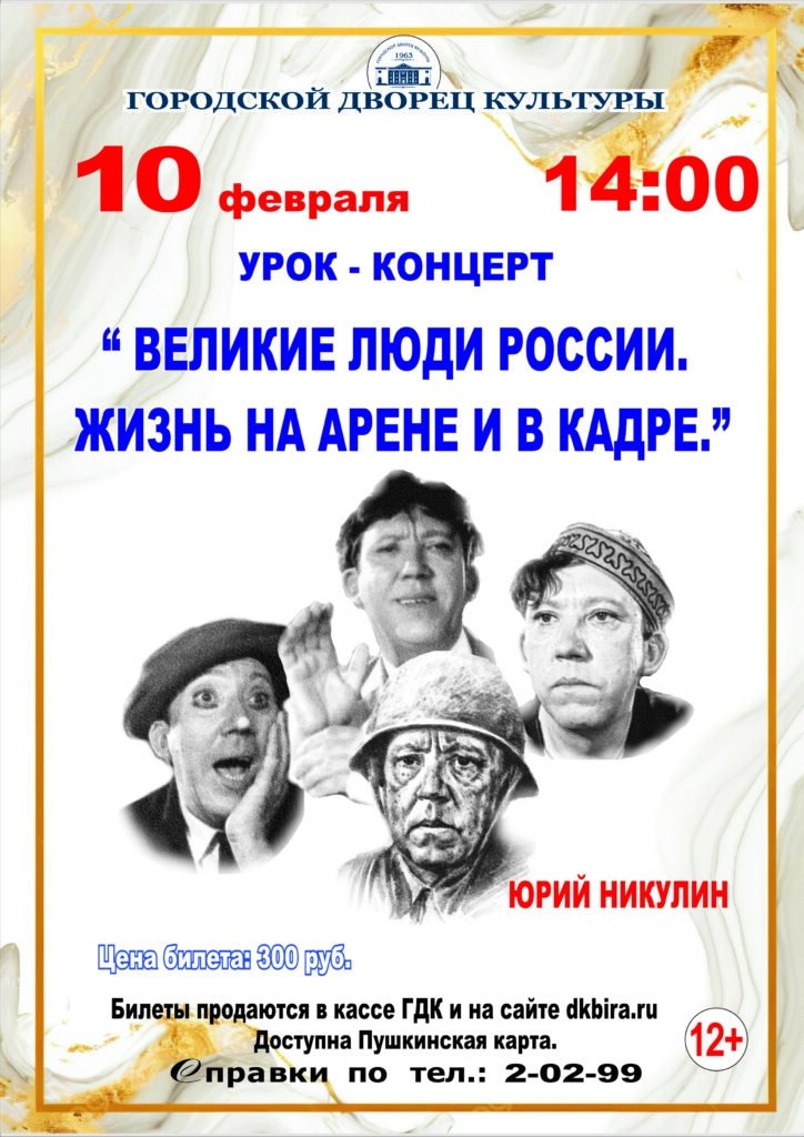 гдк