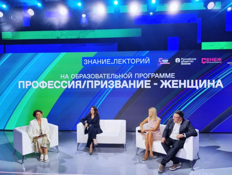 Проект 21 москва