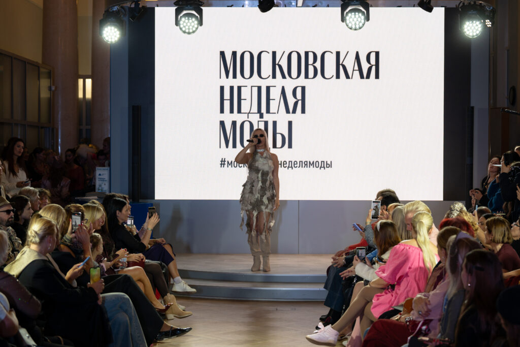 Kseniya Bellavita на Music Box Party на ивенте бренда Vladislav Ananishnev. Фото: права ООО Москластер, Московская неделя моды, пав. № 44, ВДНХ, Москва, 02.09.2025 г.
