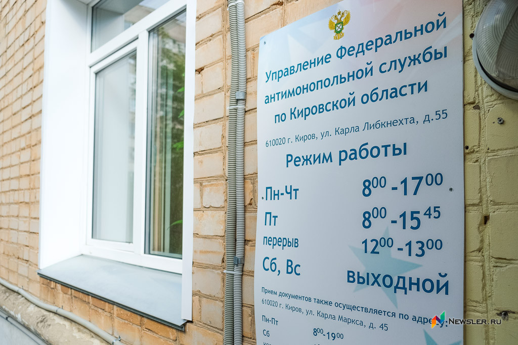 ж. работает ж. работает ж. юдино сортировочная станция. юдино сортировочная станция.