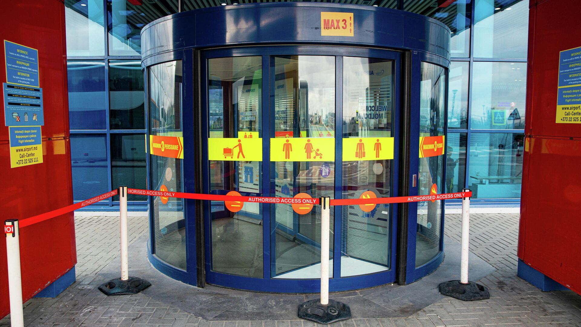 Запрет на въезд в Молдову за уик-енд получили 64 иностранца - Погранполиция - Sputnik Молдова, 1920, 05.05.2025