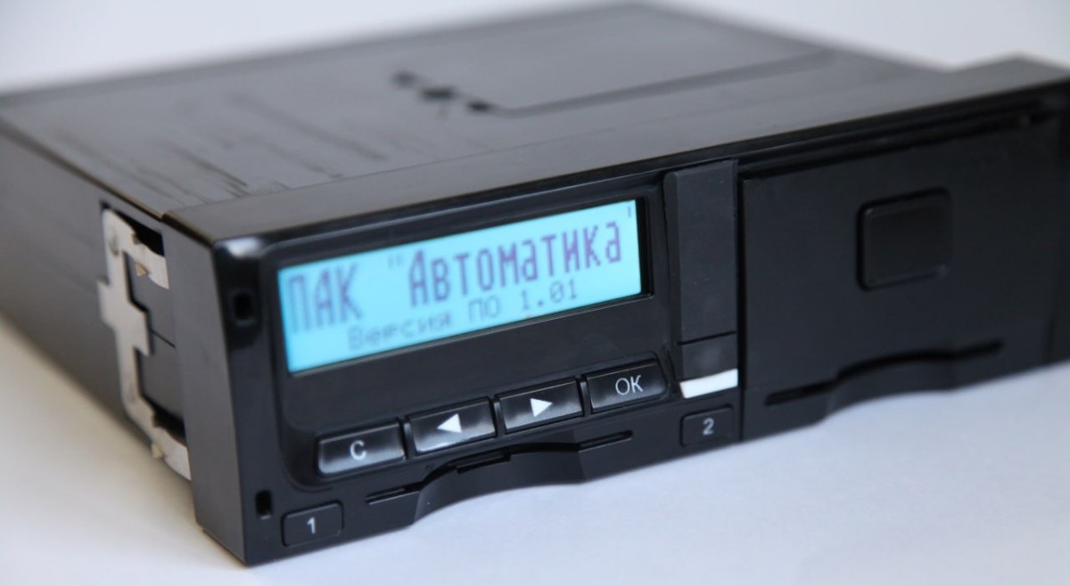 Концерн приступил к серийному производству тахографов «Автоматика-01»