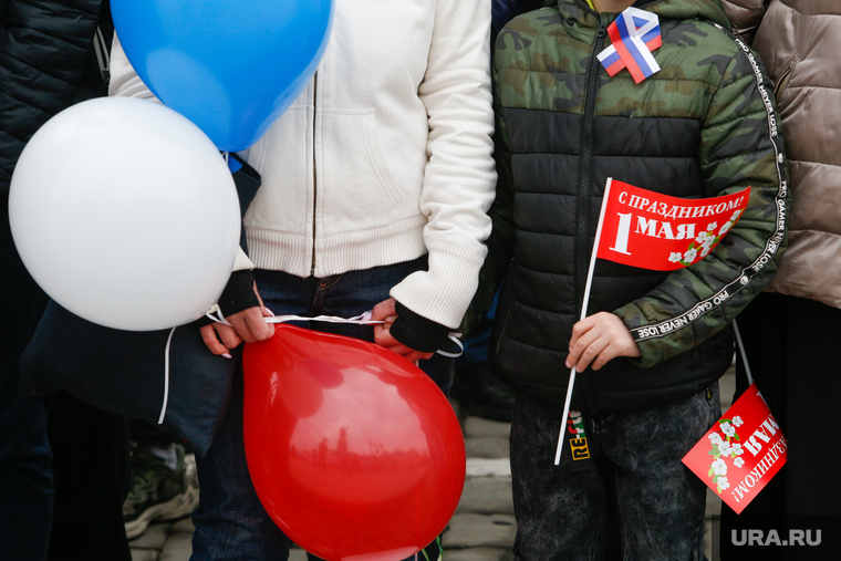 Первомай. Екатеринбург, шарик, демонстрация, 1 мая, шествие