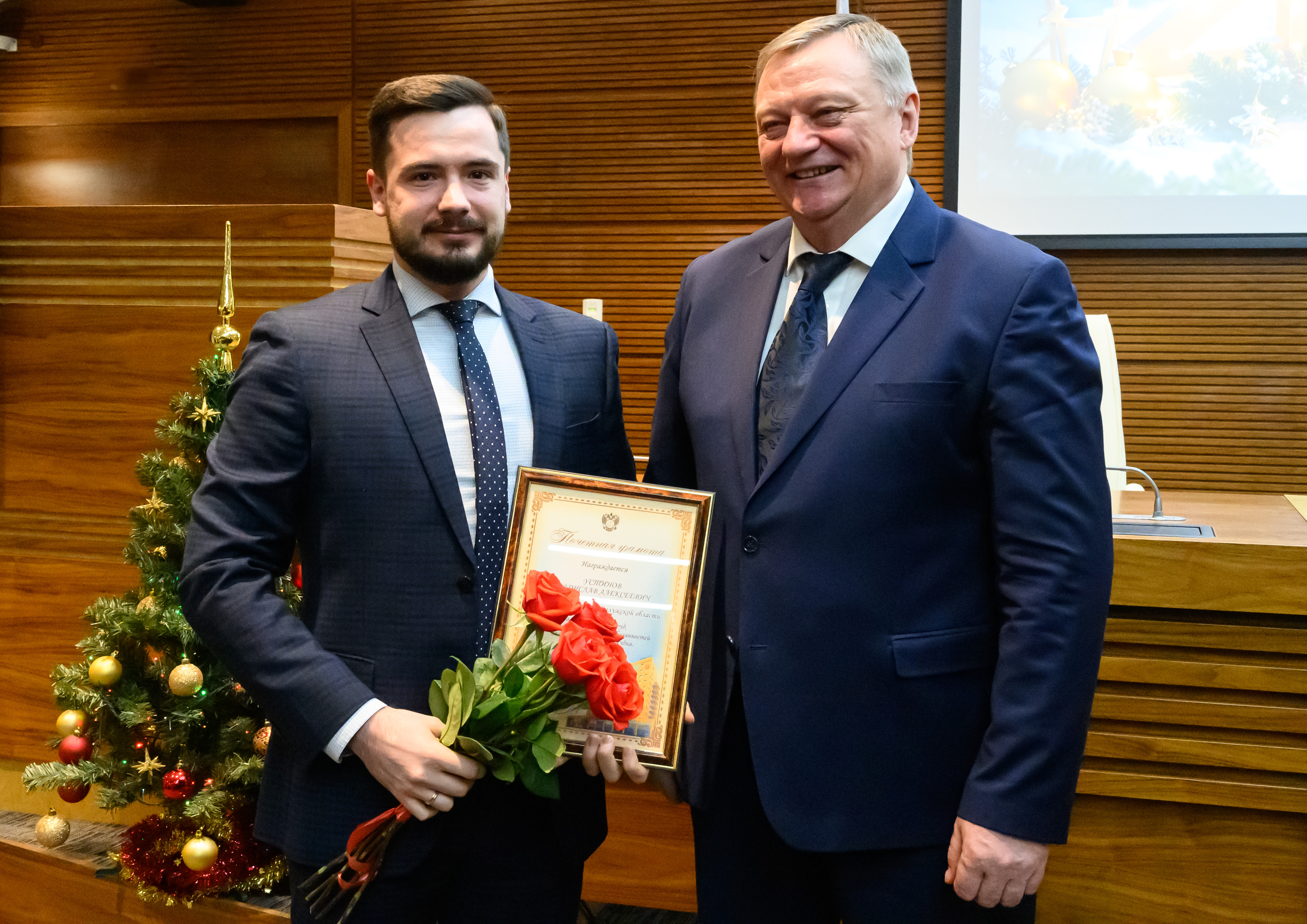 Арбитражный суд калужской области фото