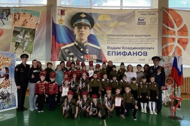 Сотрудник Росгвардии принял участие в военно-патриотическом мероприятии среди дошколят