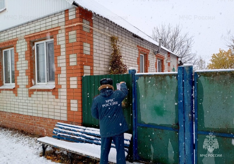 О безопасности в отопительный период напоминают сотрудники МЧС России