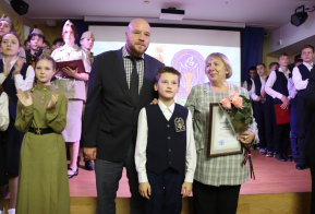 Лучшие ученики Петрынинского центра получили стипендии