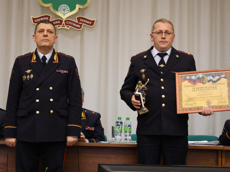 photo_2026-01-29_18-36-21