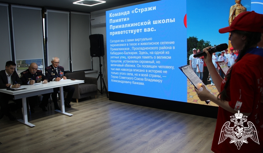 В Нальчике ветеран Росгвардии принял участие в региональном слете «Хранители истории»