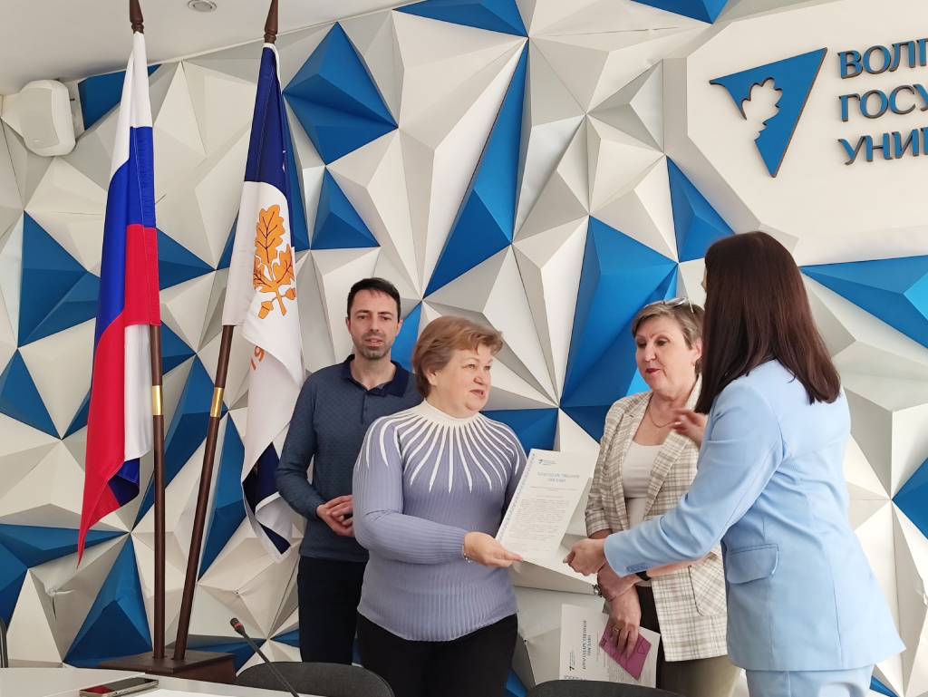 декада