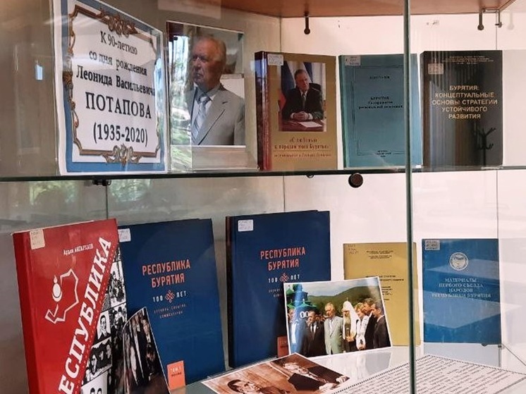 В Бурятии отмечают 90-летие со дня рождения первого президента республики