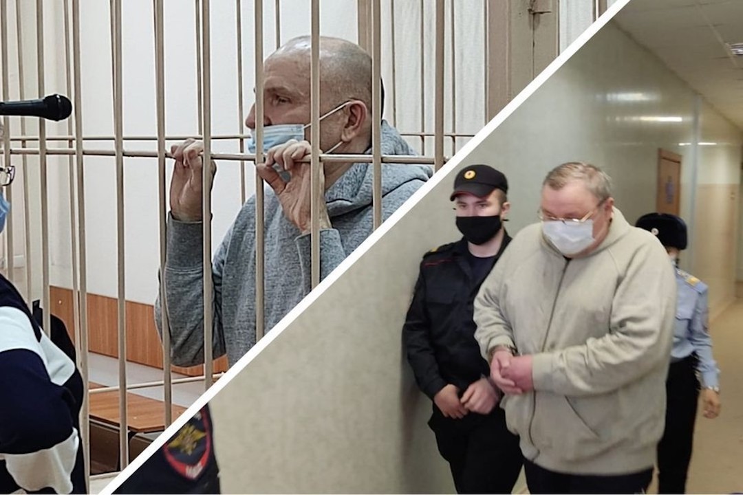 Завершение следствия по делу