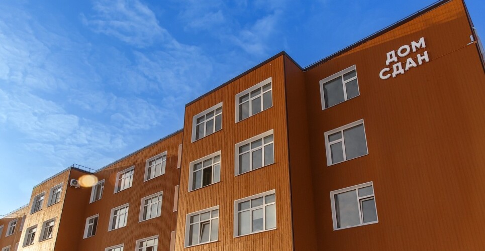 На каждого жителя Великого Новгорода приходится более 28 «квадратов» жилплощади