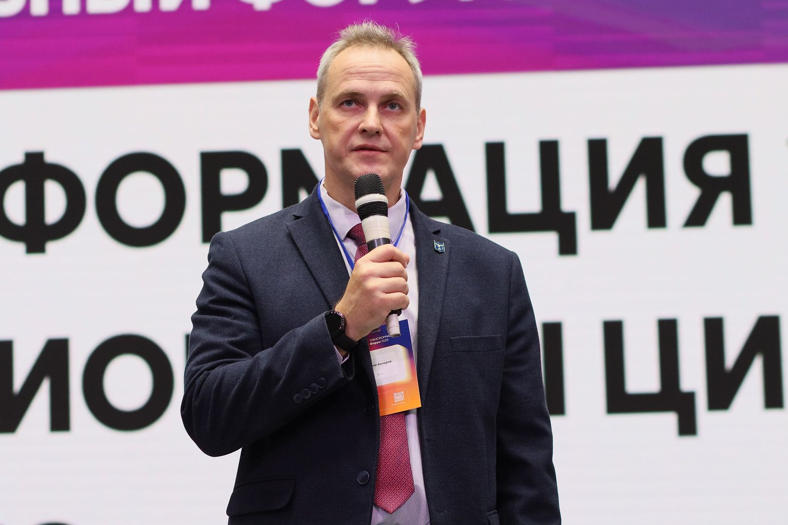 Сергей Бочаров, ректор Алтайского государственного университета