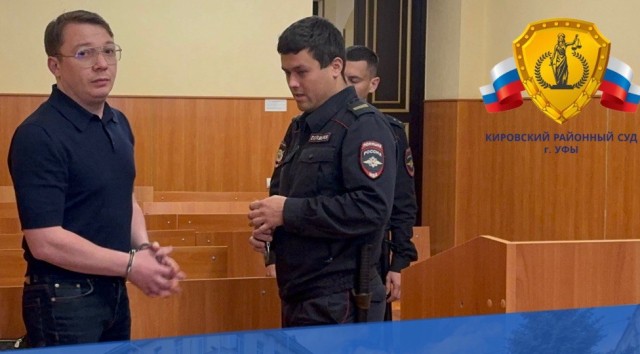Ришат Самматов осуждён по делу о хищениях в АО 