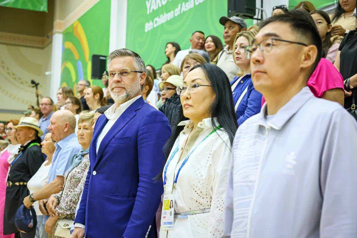 Фото страницы