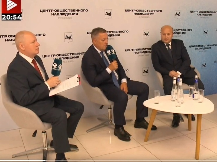 Центр общественного наблюдения за выборами в Приангарье подвёл итоги трёхдневного голосования