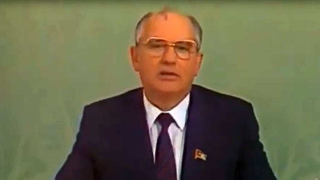 Cкрин видео