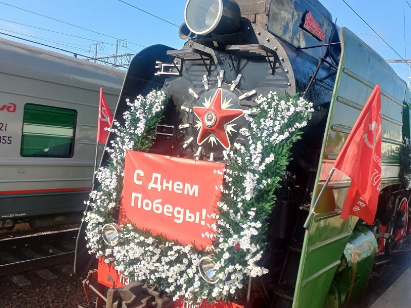 JPG Файл