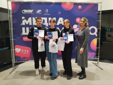 Студенты Новосибирского ГАУ приняли участие в Межвузовском медиафоруме «Медиа Шторм»
