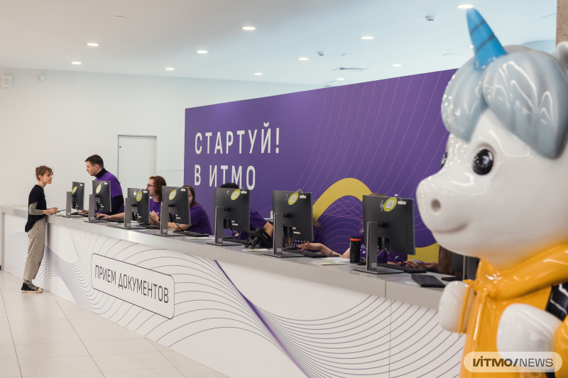 Приемная кампания ИТМО. Фото: Дмитрий Григорьев / ITMO NEWS 