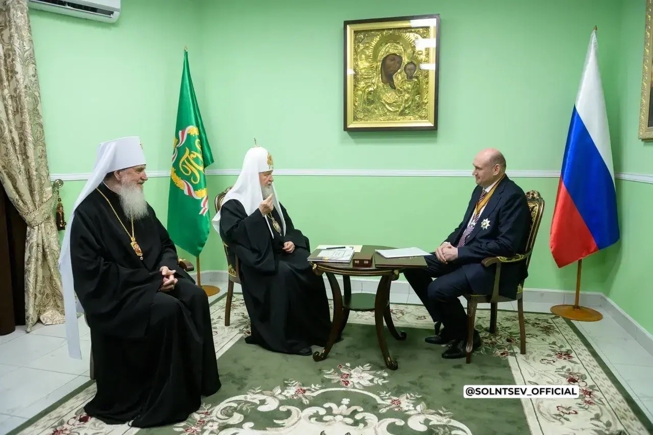 Патриарх Кирилл и Евгений Солнцев, фото: канал губернатора Оренбургской области Евгения Солнцева