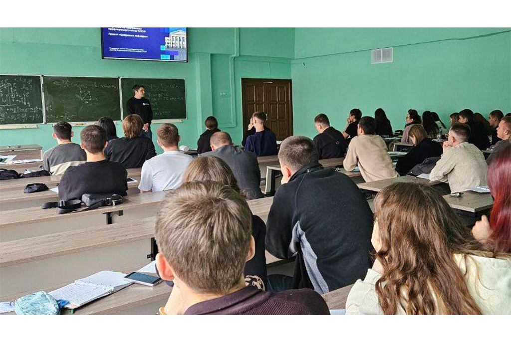 ИТ-Академия укрепляет сотрудничество с ИрГУПС и филиалами ЗаБИЖТ и КРИЖТ