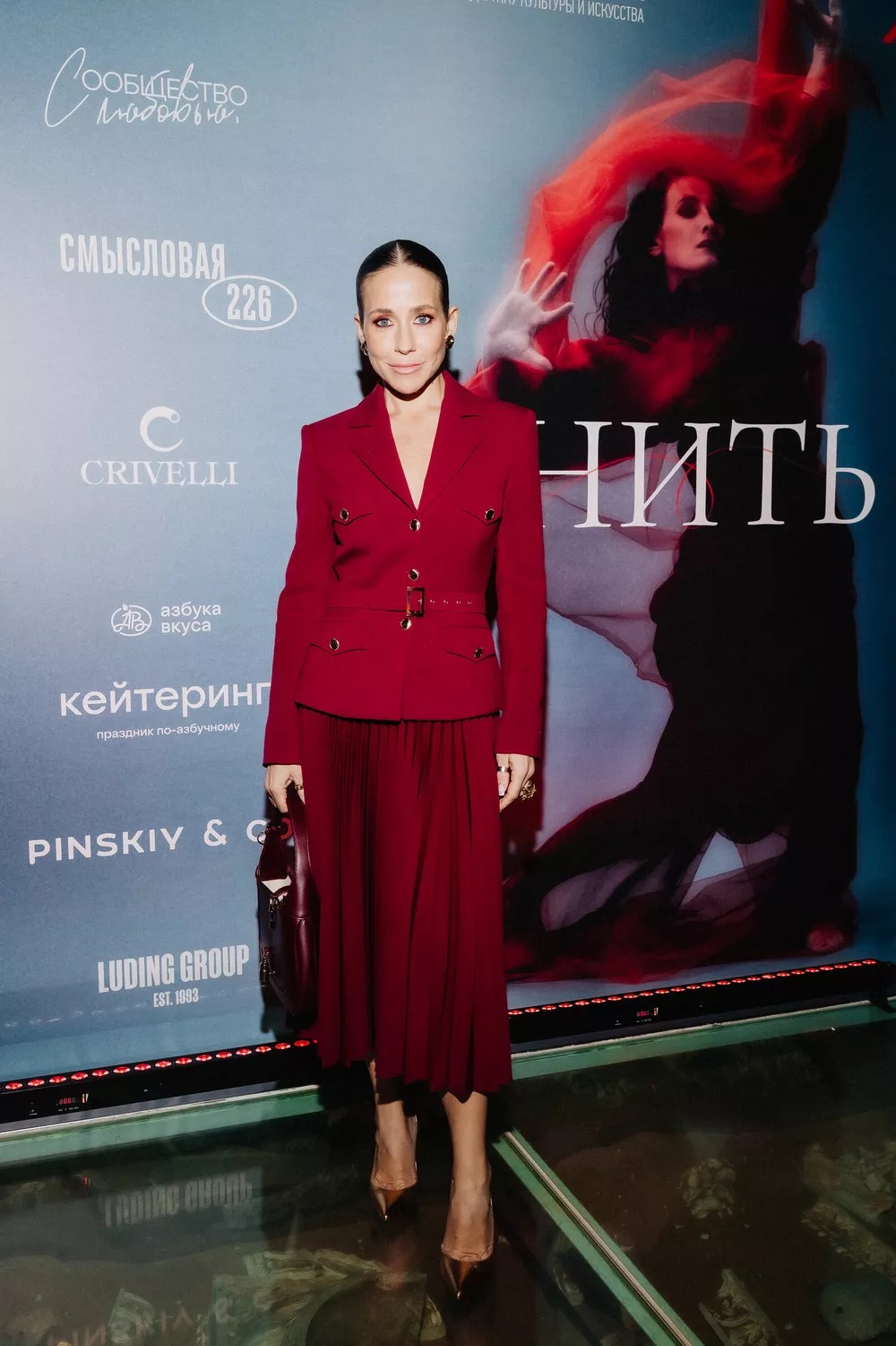 Блеск и нищета красных дорожек: Юлия Барановская, Джеймс Франко и Джан Яман