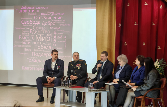 Представители Управления Минюста России по Республике Хакасия приняли участие в XIII Форуме некоммерческих организаций и гражданских активистов Республики Хакасия