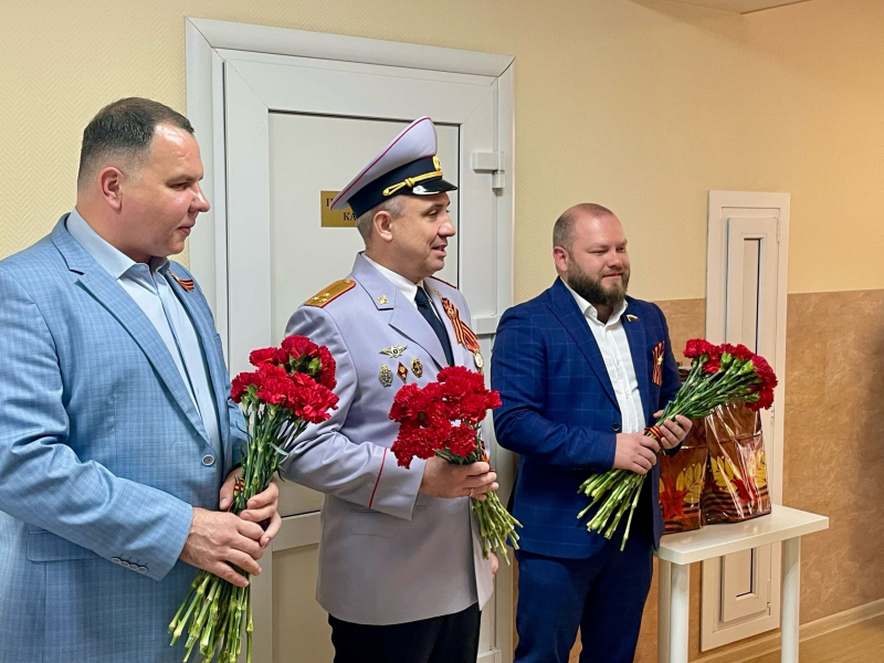 JPG Файл