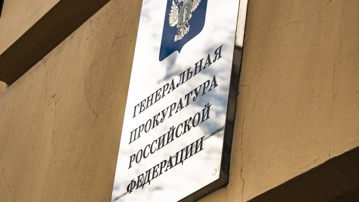 Магомед Гаджиев*: чем известен, обвинение в убийстве, поддержка ВСУ