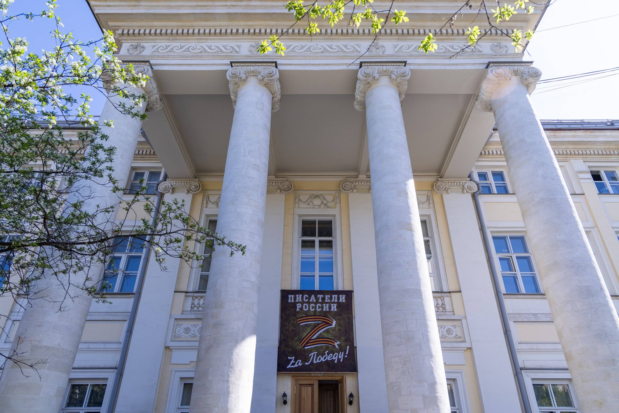 Открытие мемориального кабинета писателя Юрия Бондарева