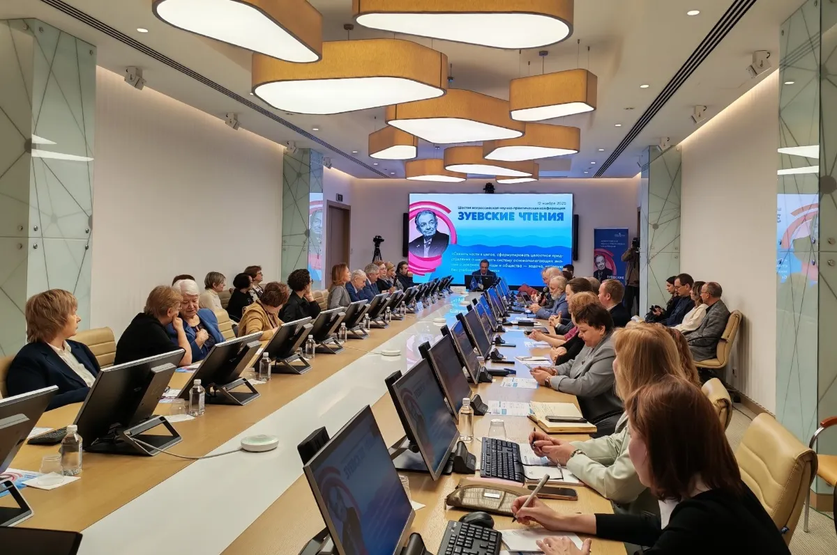 Основное изображение