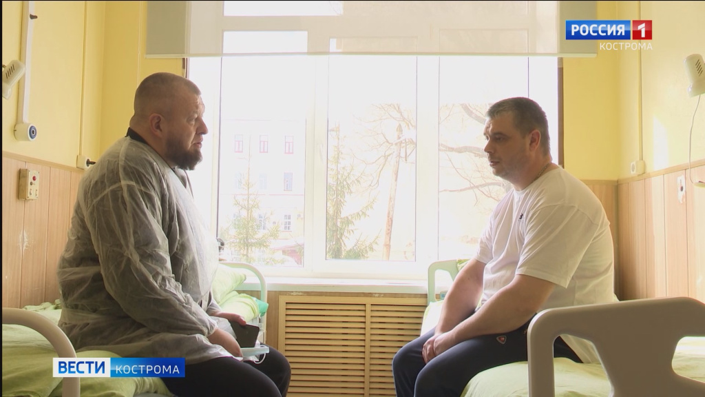 Реабилитаци СВО.mp4_snapshot_02.39.781.jpg