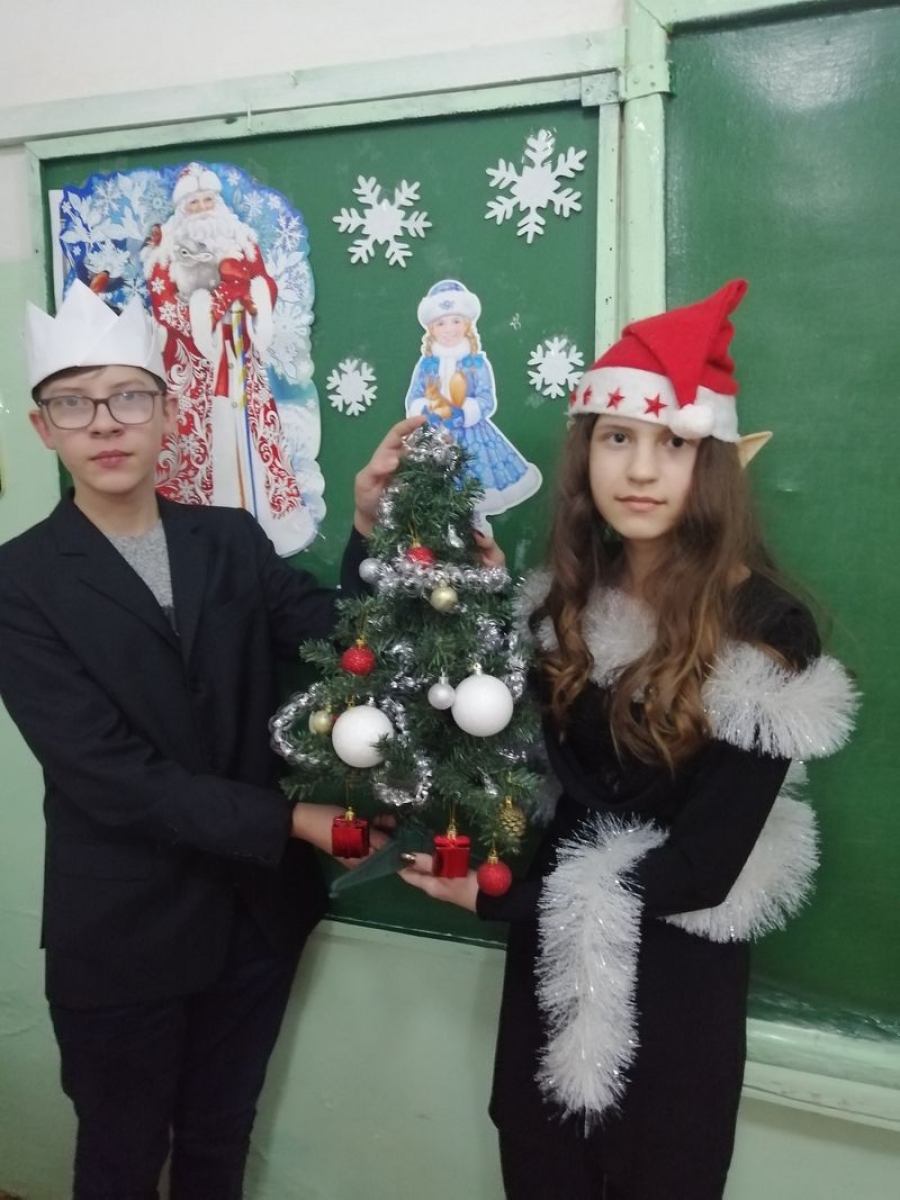 Эхо новый год