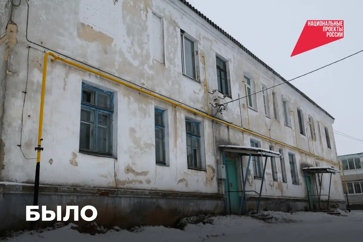 17-23.11.2025 Лента новостей