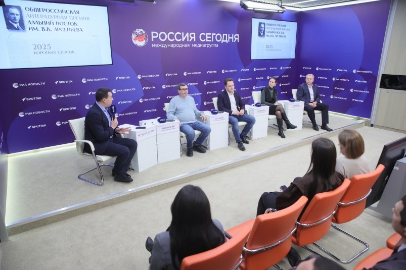 Тематическое фото правительство ЕАО