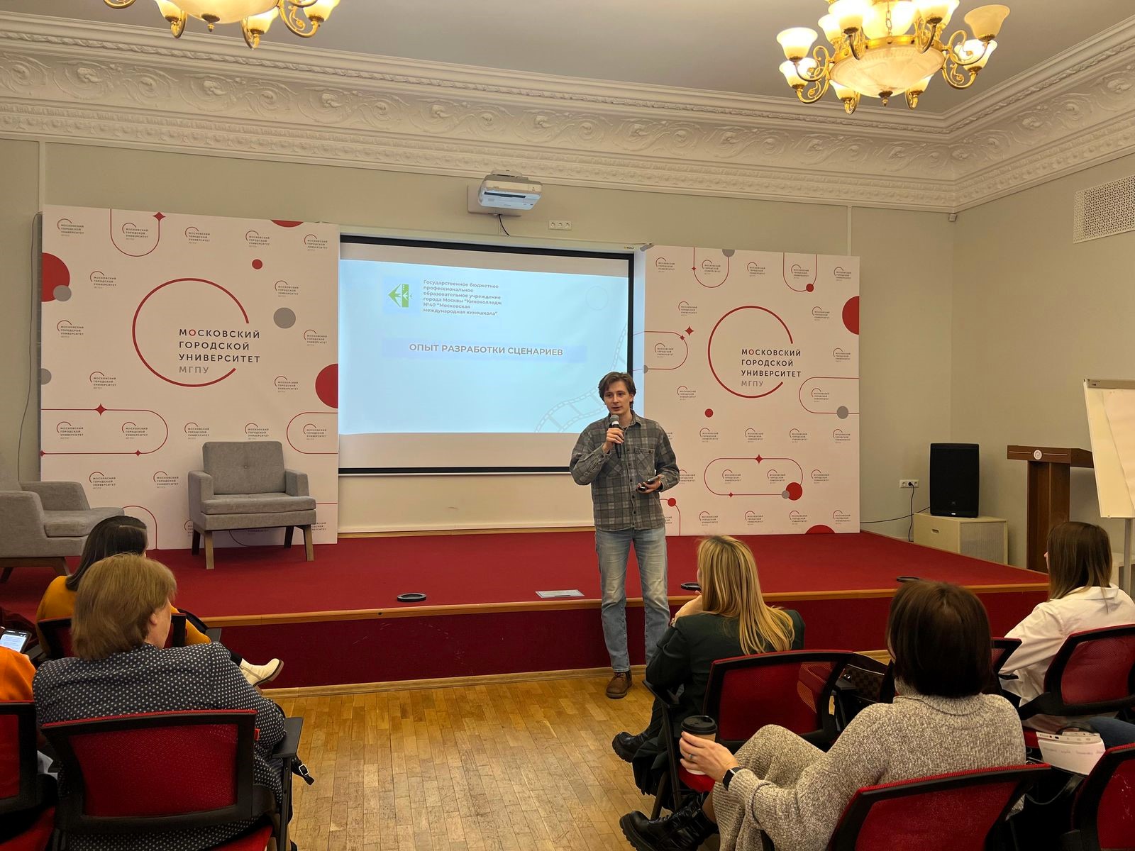 WhatsApp Image 2025-02-18 at 12.30.59