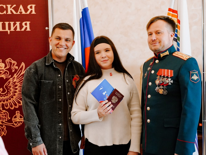 JPG Файл