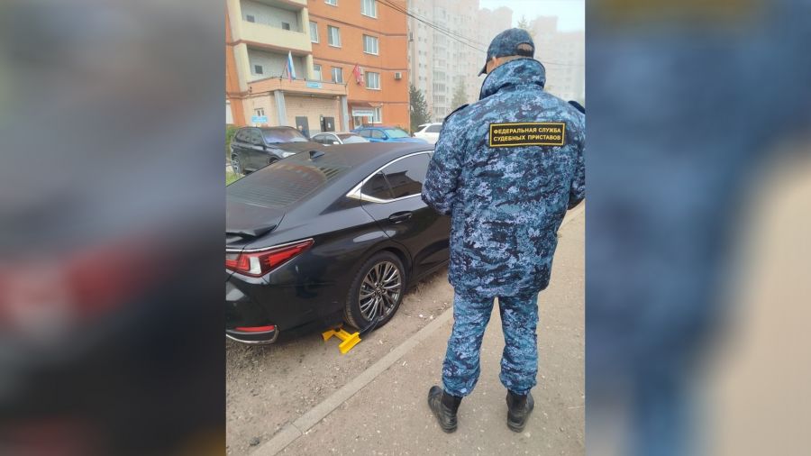 Ярославец едва не лишился «Лексуса» из-за задолженностей