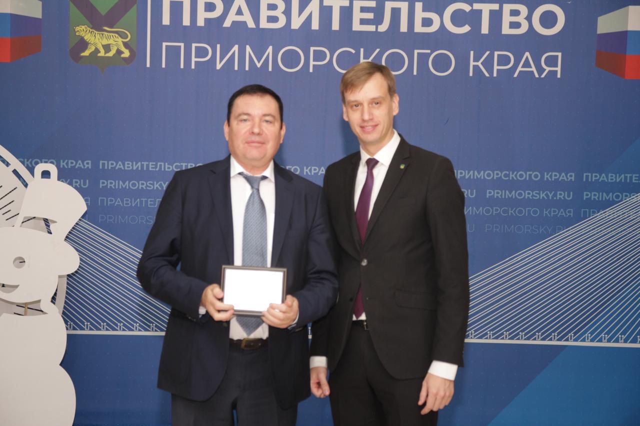 Приморская торгово промышленная палата. Торгово-промышленная палата приморского края. Приморская промышленная палата приморского края. Торгово-промышленная палата приморского края. Приморская торгово-промышленная палата владивосток логотип.